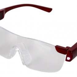 Ochelari cu lupa si led ZOOM Ochelari cu lupa si led ZOOM